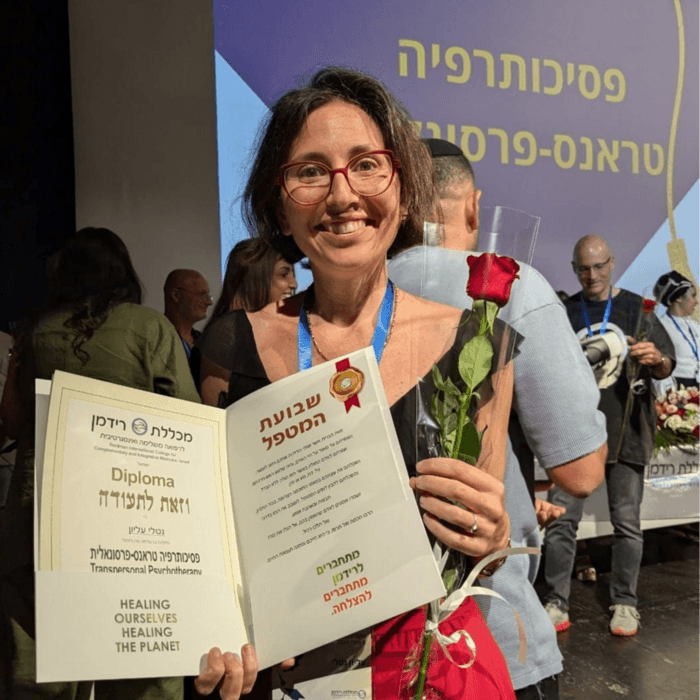Nathalie Alyon Diploma